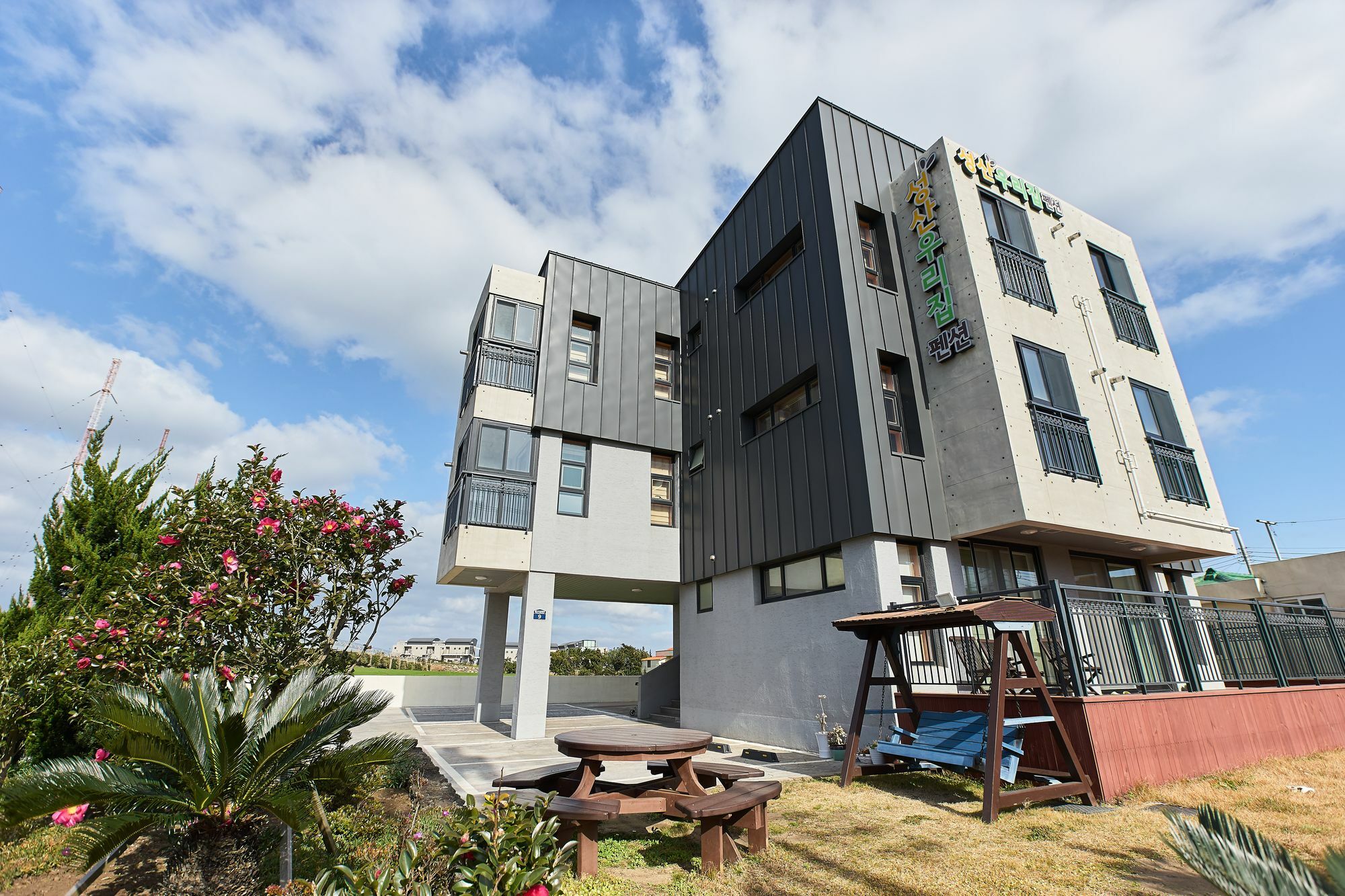 Sungsan Woori House Pension Seogwipo Exterior photo